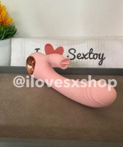 ดิลโด้ ยี่ห้อ Lilo