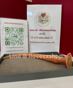 หางปลาไหล สำหรับก้น