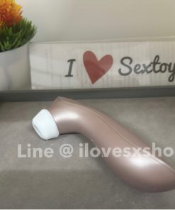 เครื่องดูดคริสตอริส ยี่ห้อ Satisfyer