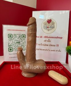 ดิลโด้ปั้นพื้น ยืดหด