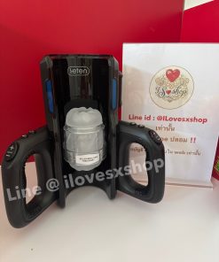 จิ๋มออโต้ ยี่ห้อ Leten Connon King Pro