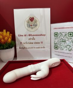 ดิลโด้ ยืดหด ควง ยี่ห้อ Pretty love Reese