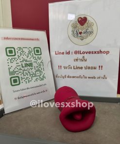 ลิ้นเทียม