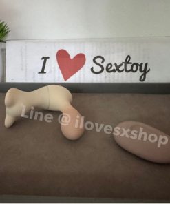 เครื่องสั่นน้องแมว