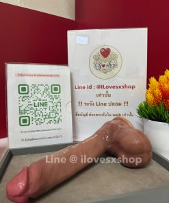 ดิลโด้งามสมจริง