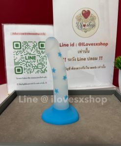 ดิลโด้มินิมอล