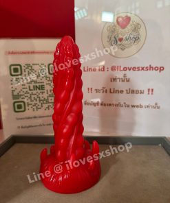 ดิลโด้เขี้ยวมังกร