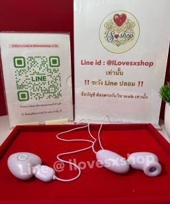 ไข่สั่นพร้อมตัวดูดคริสตอริส