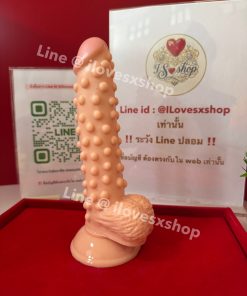 ดิลโด้ผิวไม่เรียบ