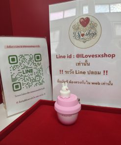 เครื่องดูดคริสตอริส ยี่ห้อ Kiss toy