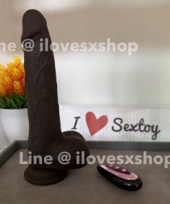 ดิลโด้ปั้มพื้น สั่งงานผ่าน App มือถือ