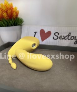 เครื่องสั่น สั่งงานผ่าน App มือถือ