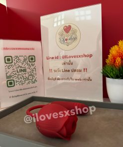 ไข่สั่นยืดหด พร้อมตัวดูดคริสตอริส