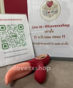 ลิ้นเทียมพร้อมตัวดูด ยี่ห้อ xxoo
