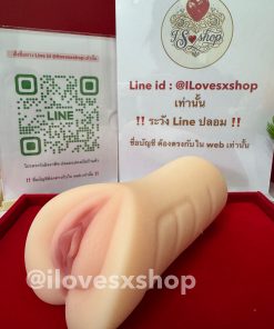 จิ๋มดาราAV Eimi Fukada