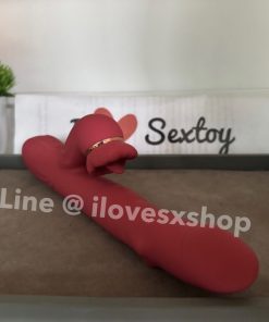 ดิลโด้ 3 in 1