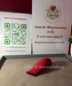 ลิ้นเทียม