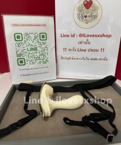 กางเกงใน 2 in 1 สั่งงาน ผ่าน App มือถือ