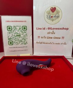 เครื่องดูดคริสตอริส