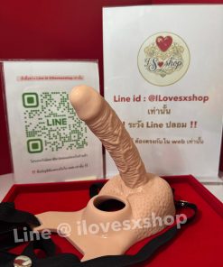 กางเกงทอม สำหรับผู้ชาย ยี่ห้อ Jiuai