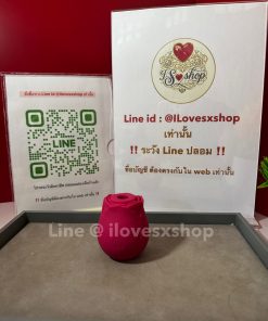 เครื่องดูดคริสตอริส ยี่ห้อ Omysky