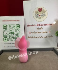 ลิ้นเทียมนุ่มนิ่ม