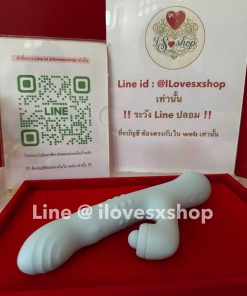 ดิลโด้ ยี่ห้อ Blush