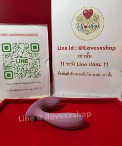 เครื่องสั่น ยี่ห้อ SVAKOM สั่งงานผ่าน app มือถือ