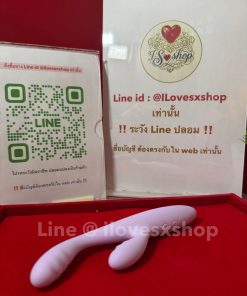 แท่งสั่น ยี่ห้อ SVAKOM สั่งงานผ่าน app มือถือ