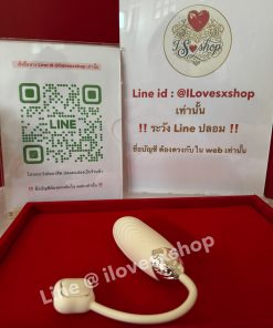 ไข่สั่น ยี่ห้อ Svakom Aravinda สั่งงานผ่าน app มือถือ