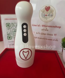 จิ๋มเทียม สั่น & ดูด ยี่ห้อ FOX