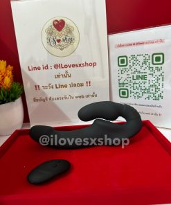 ดิลโด้ 2 ทาง