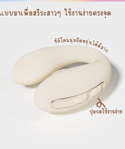 ตัวดูดคริสตอริส สั่งงานผ่าน app มือถือ