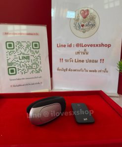 Satisfyer Double Fun Connect