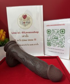 ดิลโด้เหมือนจริง