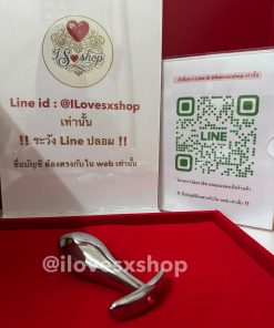 แท่งสแตนเลต