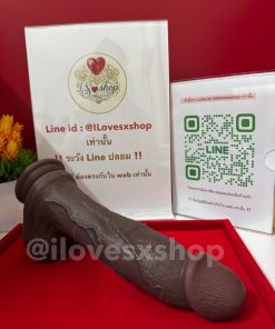 ดิลโด้เหมือนจริง