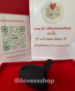 เครื่องนวดหัวจู๋