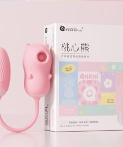 หมีน้อยดูดคริสตอริส 2 in 1