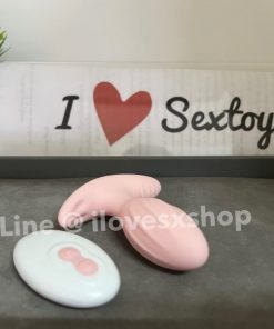 แท่งเสียบก้น สั่นได้