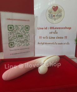 ดิลโด้พร้อมตัวดูด