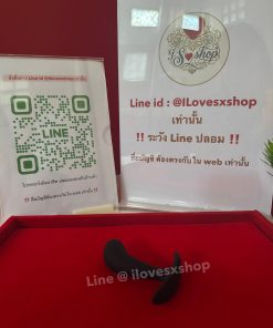 แท่งเสียบก้น