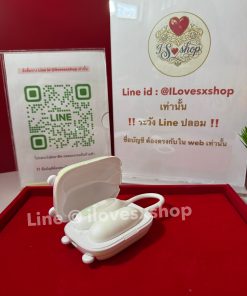 ตัวดูดคริสตอริส 2 in 1 สั่งงานผ่าน app มือถือ