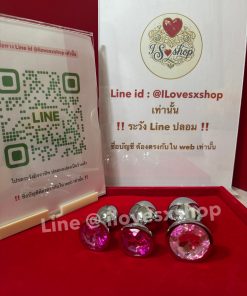 เซ็ทหมุดเสียบก้น 3 ชิ้น