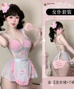 ชุดแม่บ้านสาว
