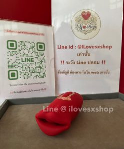 ลิ้นเทียม ปากงับ 2 in 1