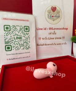 ตัวดูดจิ๋ว ยี่ห้อ SVAKOM สั่งงานผ่าน app