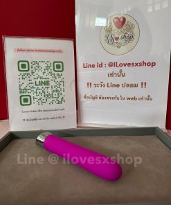 แท่งสั่น ยี่ห้อ Pretty Love รุ่น Randolph