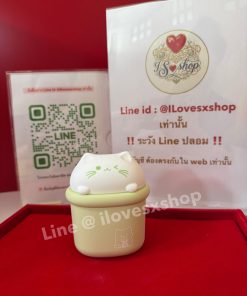 ตัวดูด พร้อมไข่ 2 in 1