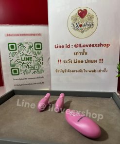 ที่หนีบหัวนมสั่นได้ ยี่อห้อ PRETTY LOVE  Cayley